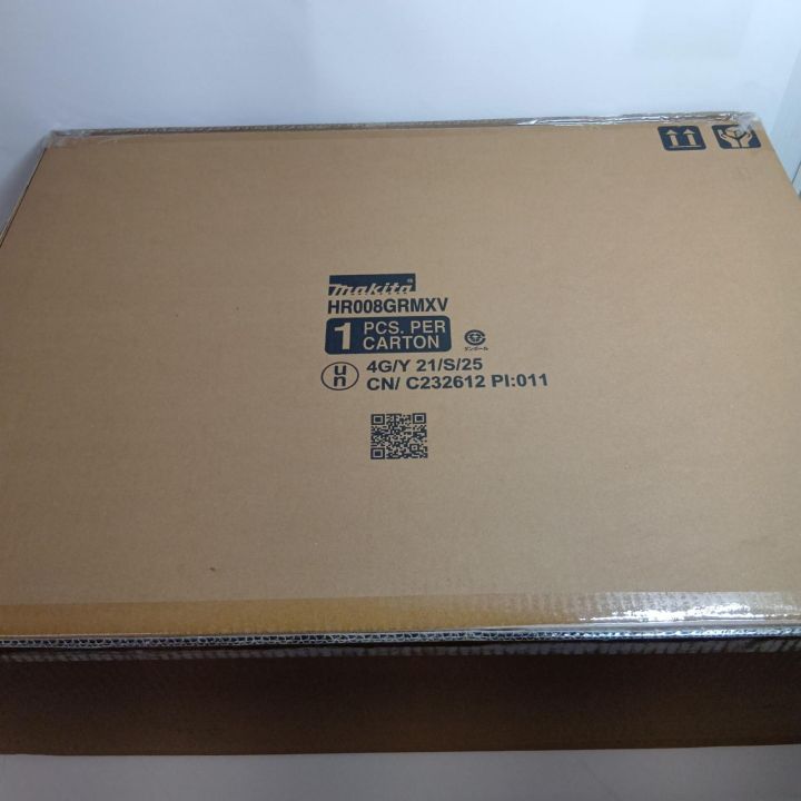 MAKITA マキタ ハンマドリル HR008GRMXV ブルー - 中古その他アイテム