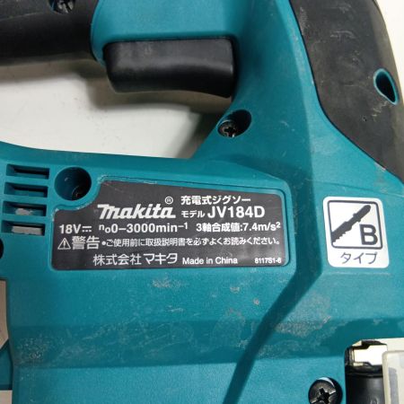 MAKITA マキタ ジグソー 18V JV184DZK ブルー