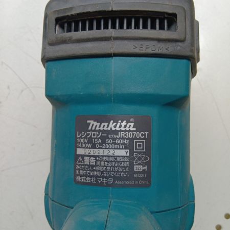 MAKITA マキタ レシプロソー JR3070CT ブルー