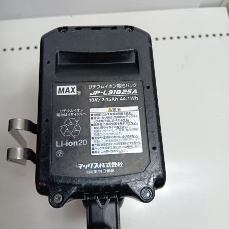 MAX マックス 電動タッカ TG-Z4-BC/1850A レッド
