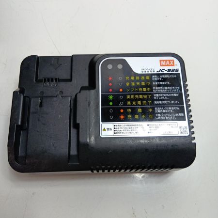 MAX マックス 電動タッカ TG-Z4-BC/1850A レッド
