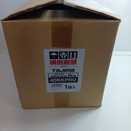 TAJIMA タジマ 360°カメラ 4DKKPRO ブラック