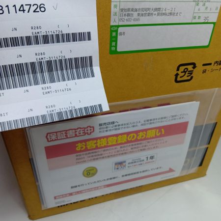 HONDA ホンダ 小型家庭用発電機 インバーター　未使用品 EU18i レッド