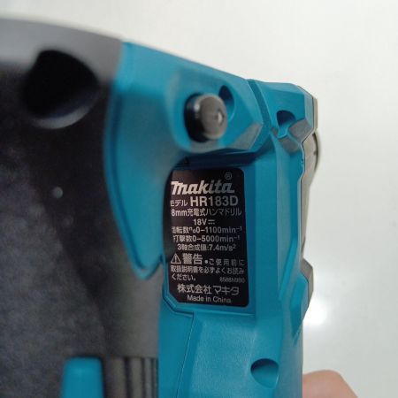 MAKITA マキタ ハンマドリル HR183DRGX ブルー