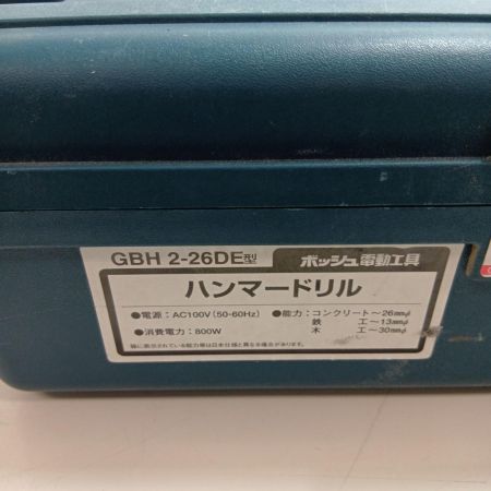 BOSCH ボッシュ ハンマドリル GBH2-26DE ネイビー×ブラック