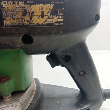HITACHI 日立 鉄筋カットベンダー VB16Y グリーン
