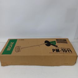 RYOBI リョービ かくはん機 パワーミキサー コード式  PM-1511 グリーン Sランク