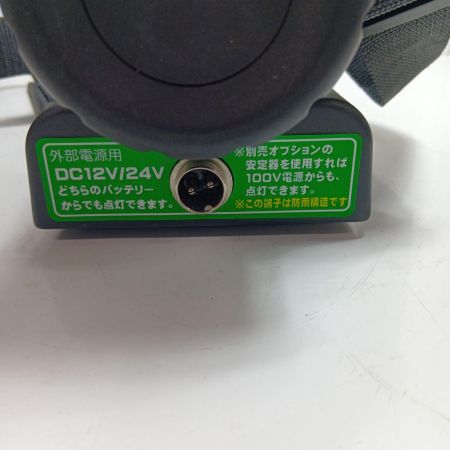 NICHIDO サーチライト HIDL-35W-BA ブラック