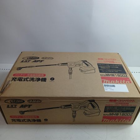 MAKITA マキタ 18V 充電式洗浄機 MHW180DZ ブルー