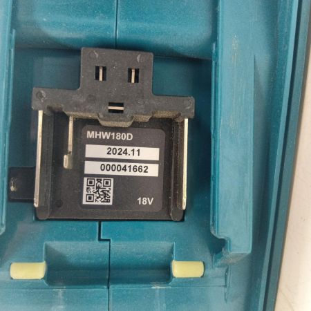 MAKITA マキタ 18V 充電式洗浄機 MHW180DZ ブルー