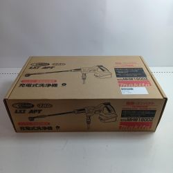 MAKITA マキタ 洗浄機 MHW180DZ ブルー Sランク