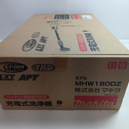 MAKITA マキタ 洗浄機 MHW180DZ ブルー