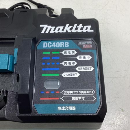 MAKITA マキタ 2口急速充電器 DC40RB ブルー