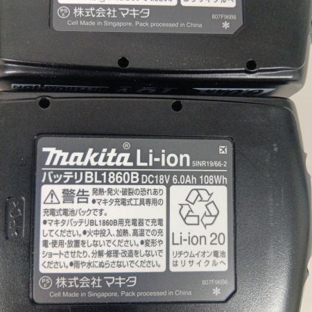 MAKITA マキタ ハンマドリル HR183DRGX ブルー