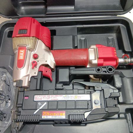 MAX マックス エアネイラ HA-50F1(D)/4MAﾌﾛｱ レッド