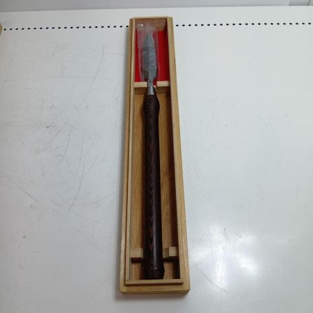 清玄作 槍鉋 鉄刀木柄 天地