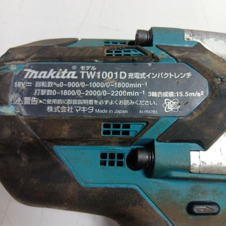 MAKITA マキタ 18v 充電式インパクトレンチ TW1001DRGX ブルー