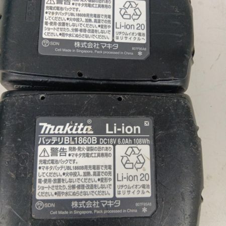 MAKITA マキタ 18v 充電式インパクトレンチ TW1001DRGX ブルー