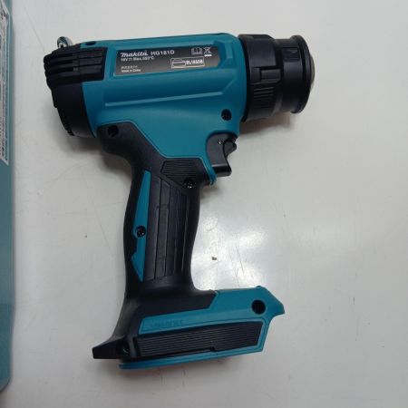 MAKITA マキタ ヒートガン HG181DZK ブルー