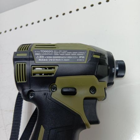 MAKITA マキタ インパクトドライバ TD002GRDXO オリーブ