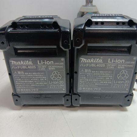 MAKITA マキタ インパクトレンチ TW004GRDX ブルー