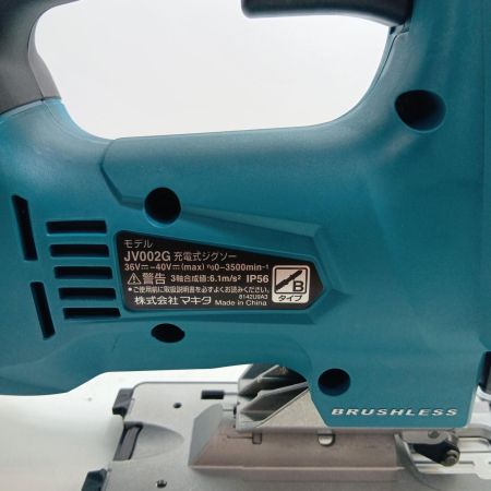 MAKITA マキタ 充電式ジグソー JV002GRDX ブルー