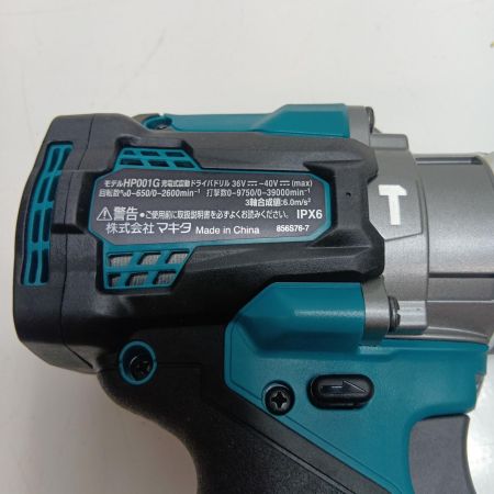 MAKITA マキタ ドライバドリル HP001GRDX