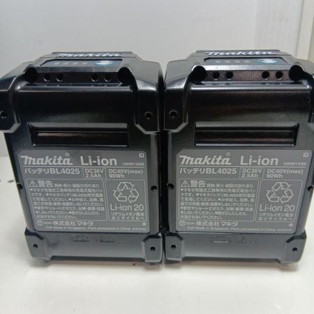 MAKITA マキタ  切断工具 バンドソー PB001GRDX