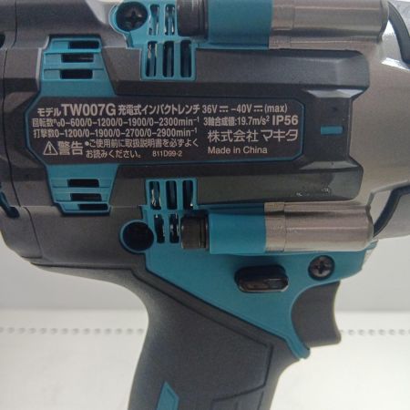 MAKITA マキタ 40V 2.5Ah 充電式インパクトレンチ TW007GRDX ブルー