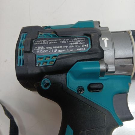 MAKITA マキタ ドライバドリル HP001GRDX ブルー
