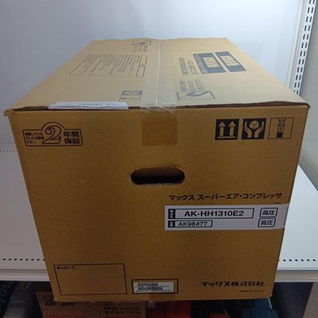 MAX マックス コンプレッサー AK-HH1310E2