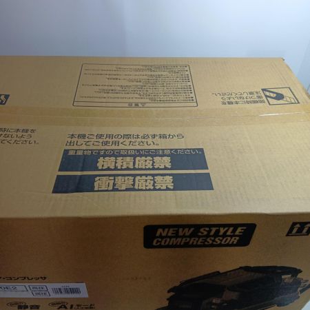 MAX マックス コンプレッサー AK-HH1310E2