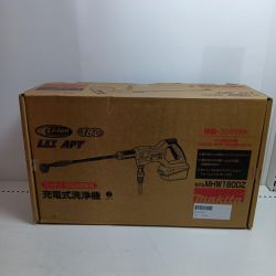 MAKITA マキタ 洗浄機 MHW180DZ Sランク
