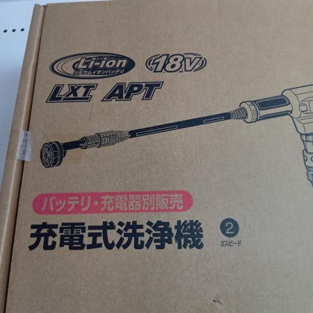 MAKITA マキタ 洗浄機 MHW180DZ
