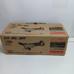 MAKITA マキタ 100mm 充電式ディスクグラインダ GA408DZ ブルー Sランク