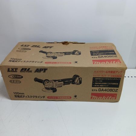 MAKITA マキタ 100mm 充電式ディスクグラインダ GA408DZ ブルー