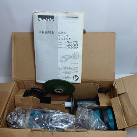 MAKITA マキタ 100mm 充電式ディスクグラインダ GA408DZ ブルー
