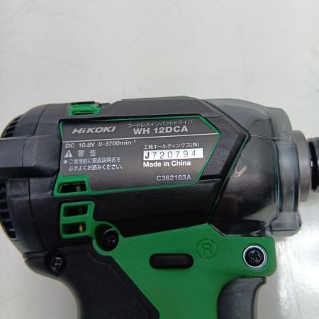 HiKOKI ハイコーキ インパクトドライバ WH12DCA2LS グリーン