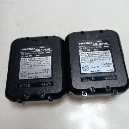 HiKOKI ハイコーキ インパクトドライバ WH12DCA2LS グリーン