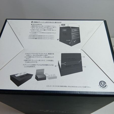 KNICKS 三段腰袋 KBB-301DDX ブラック