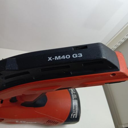 Hilti ヒルティ ガス式鋲打機 GX3 レッド