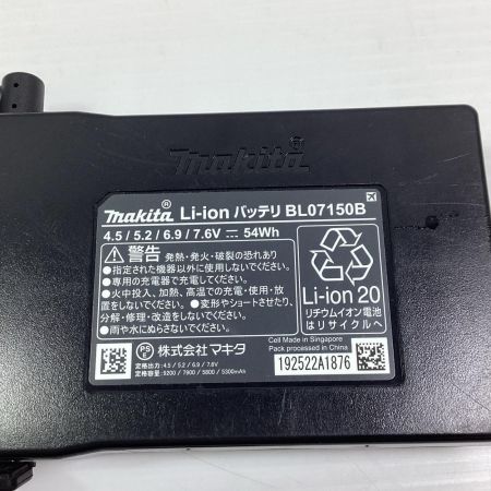 MAKITA マキタ 空調服 FV211D-N ネイビー バッテリー、ファンセット