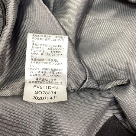 MAKITA マキタ 空調服 FV211D-N ネイビー バッテリー、ファンセット