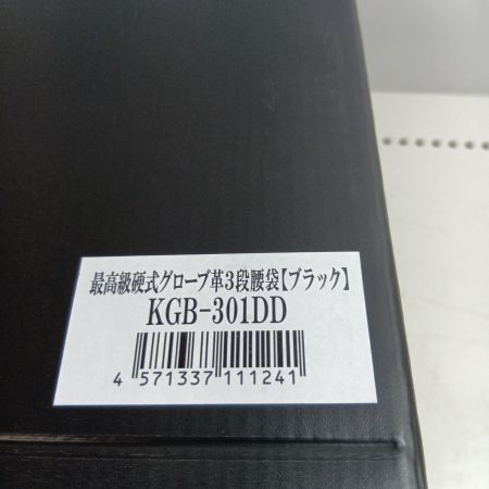 KNICKS 三段腰袋 KGB-301DD ブラック