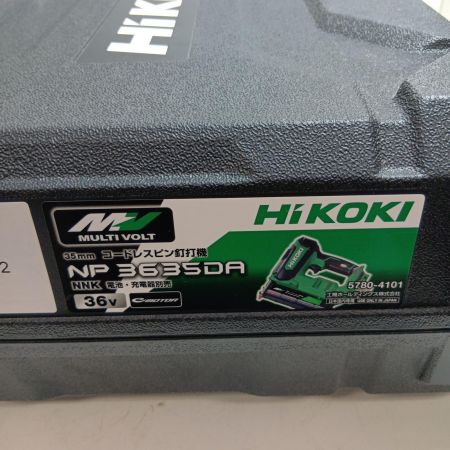 HiKOKI ハイコーキ ピンタッカ NP3635DA グリーン