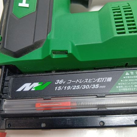 HiKOKI ハイコーキ ピンタッカ NP3635DA グリーン