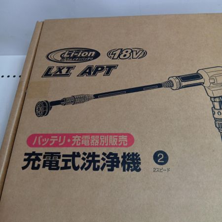 MAKITA マキタ 充電式洗浄機 MHW180DZ ブルー