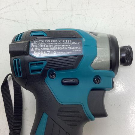 MAKITA マキタ インパクトドライバ TD173DRGX ブルー