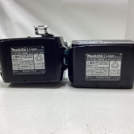 MAKITA マキタ インパクトドライバ TD173DRGX ブルー