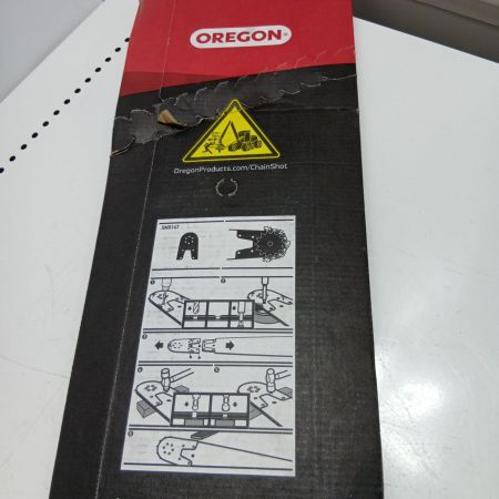 OREGON ガイドバー  Speed Max XL 404 Harvester